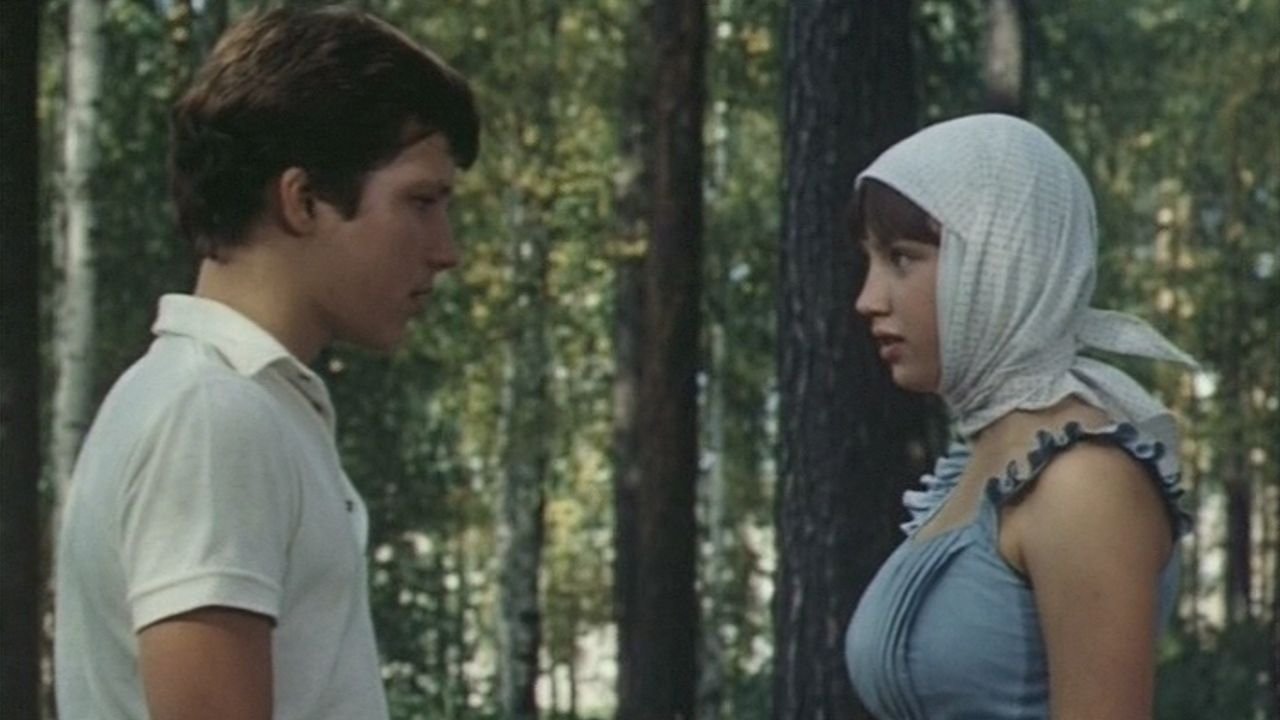 Кадр з фільму